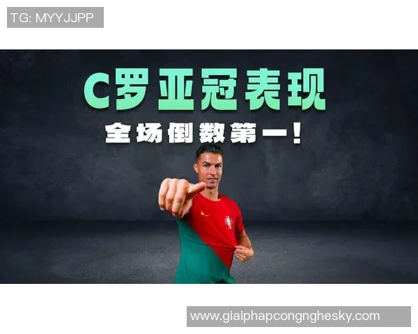 C罗激励球队闯入亚冠二级决赛自豪感满满期待决赛精彩对决