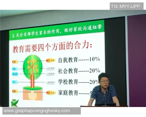 文班坦言困境是成长契机尼克斯的教训让我们更加成熟